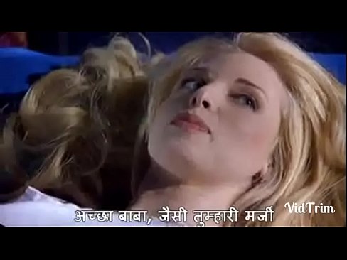 Hindi subtitles