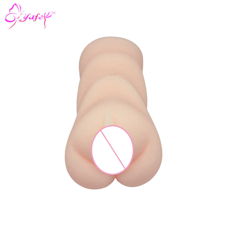 Sex toy virgin